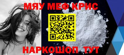 марки lsd Тверь