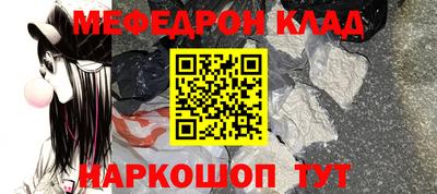 гашиш Тула