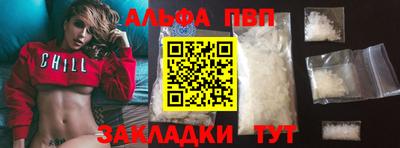 марки lsd Тверь