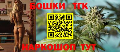 марки lsd Тверь