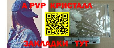 марки lsd Тверь
