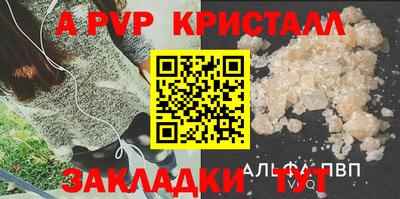 гашиш Тула