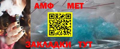 МДМА Тулун