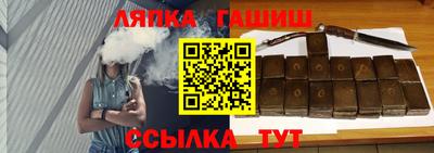 СК Тара