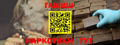 СК Тара