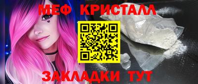 гашиш Тула