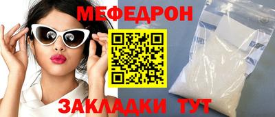 СК Тара